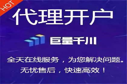 不同行业如何利用推广信息流提升营销效果