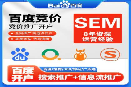 案例分析：信息流代理在社交媒体的运用