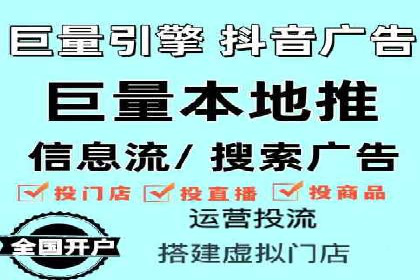 SEO策略在电商平台的成功应用案例